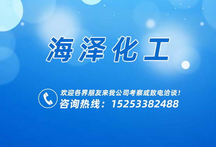 不锈钢水箱厂家