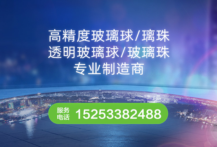 装配式不锈钢水箱